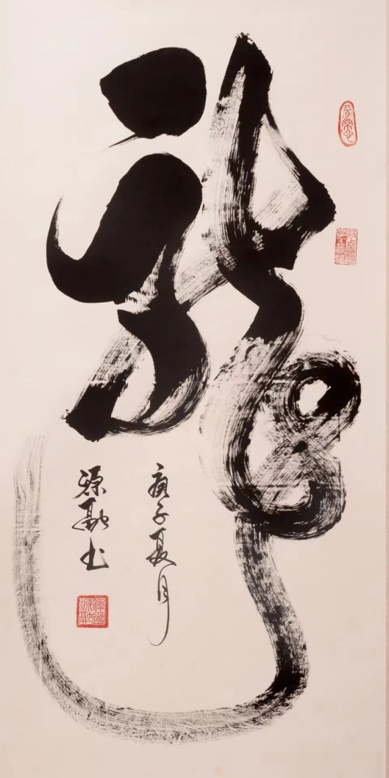 云图片