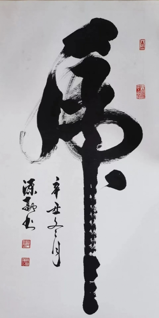 云图片