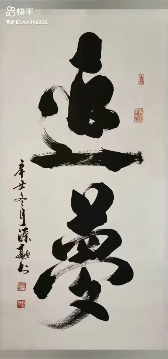 云图片