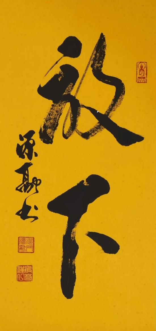 云图片