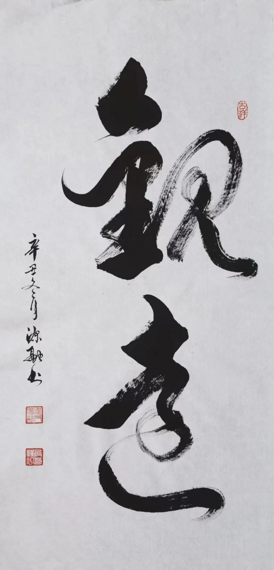 云图片