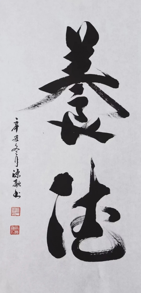 云图片