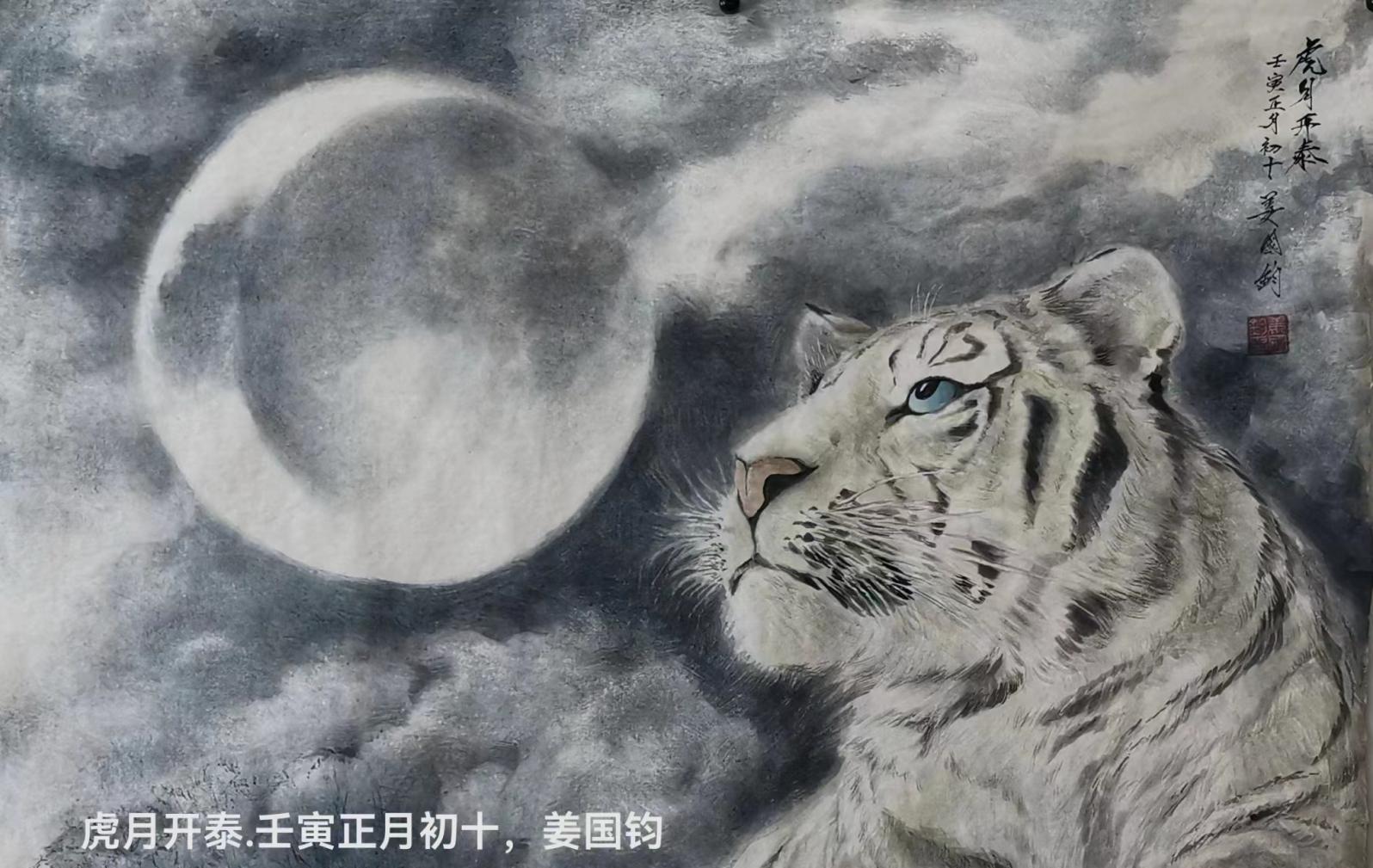 微信图片_202312251010051