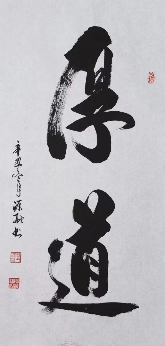 云图片
