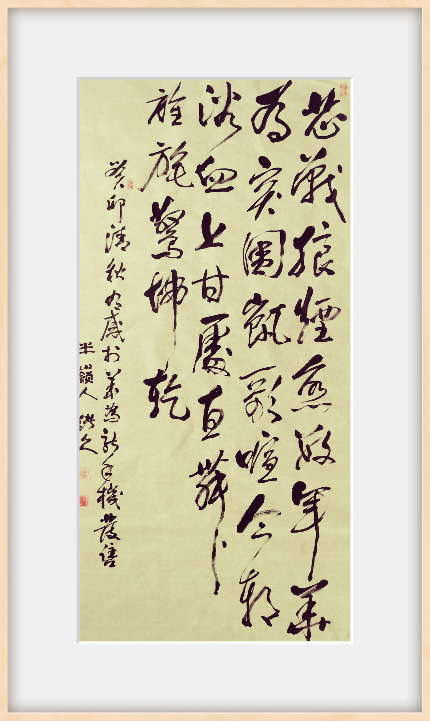微信图片_202312221111141
