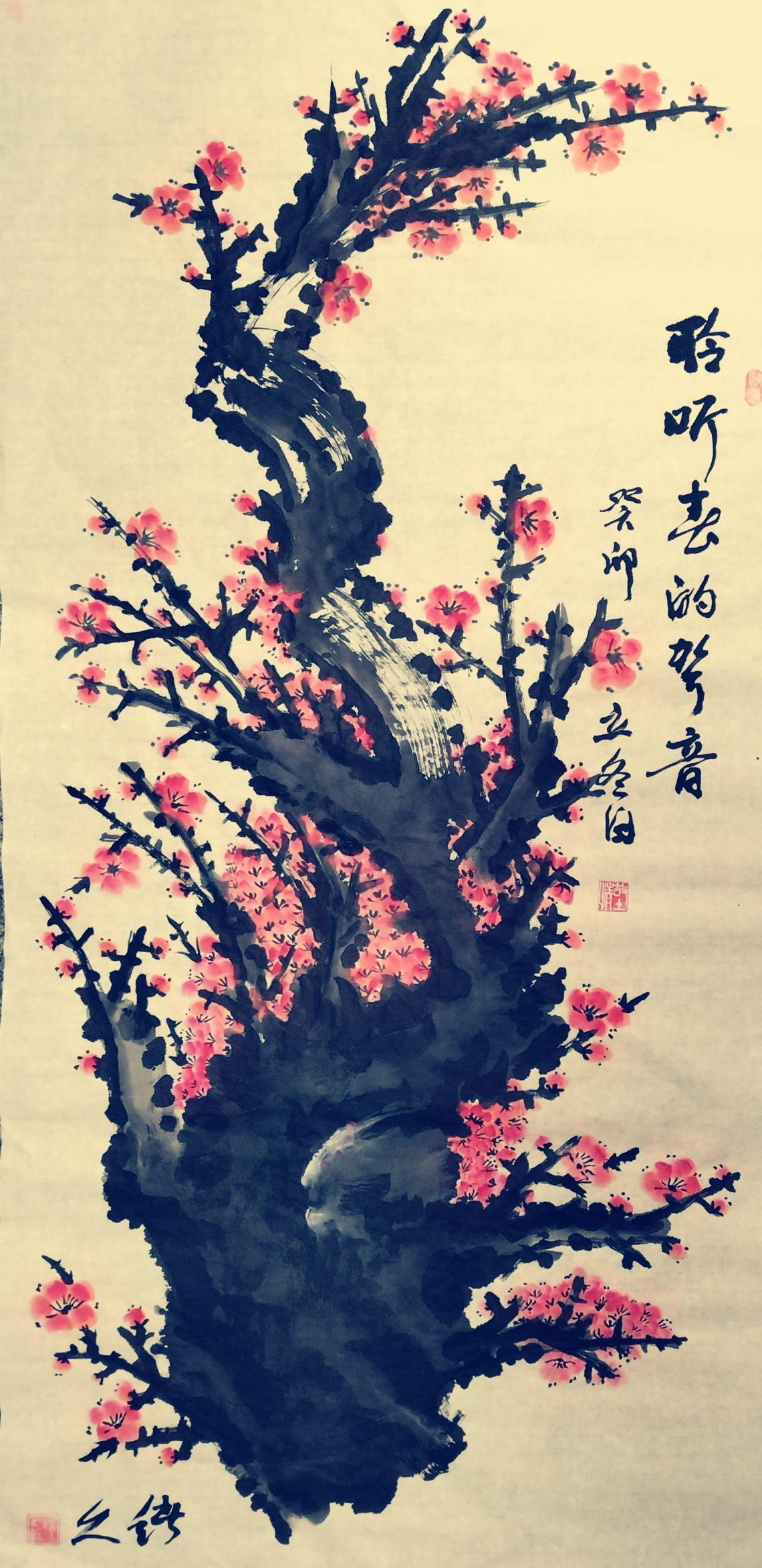 微信图片_202312221111151