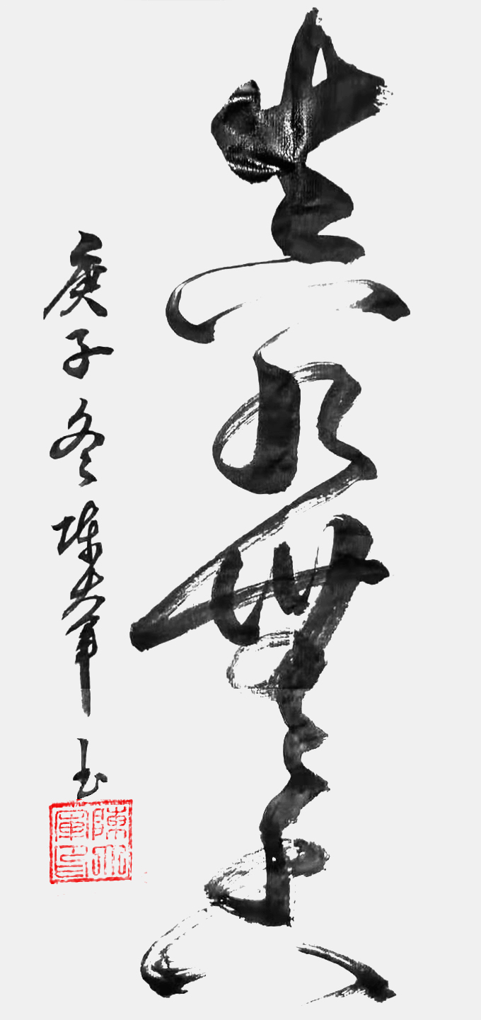 微信图片_202106070959581