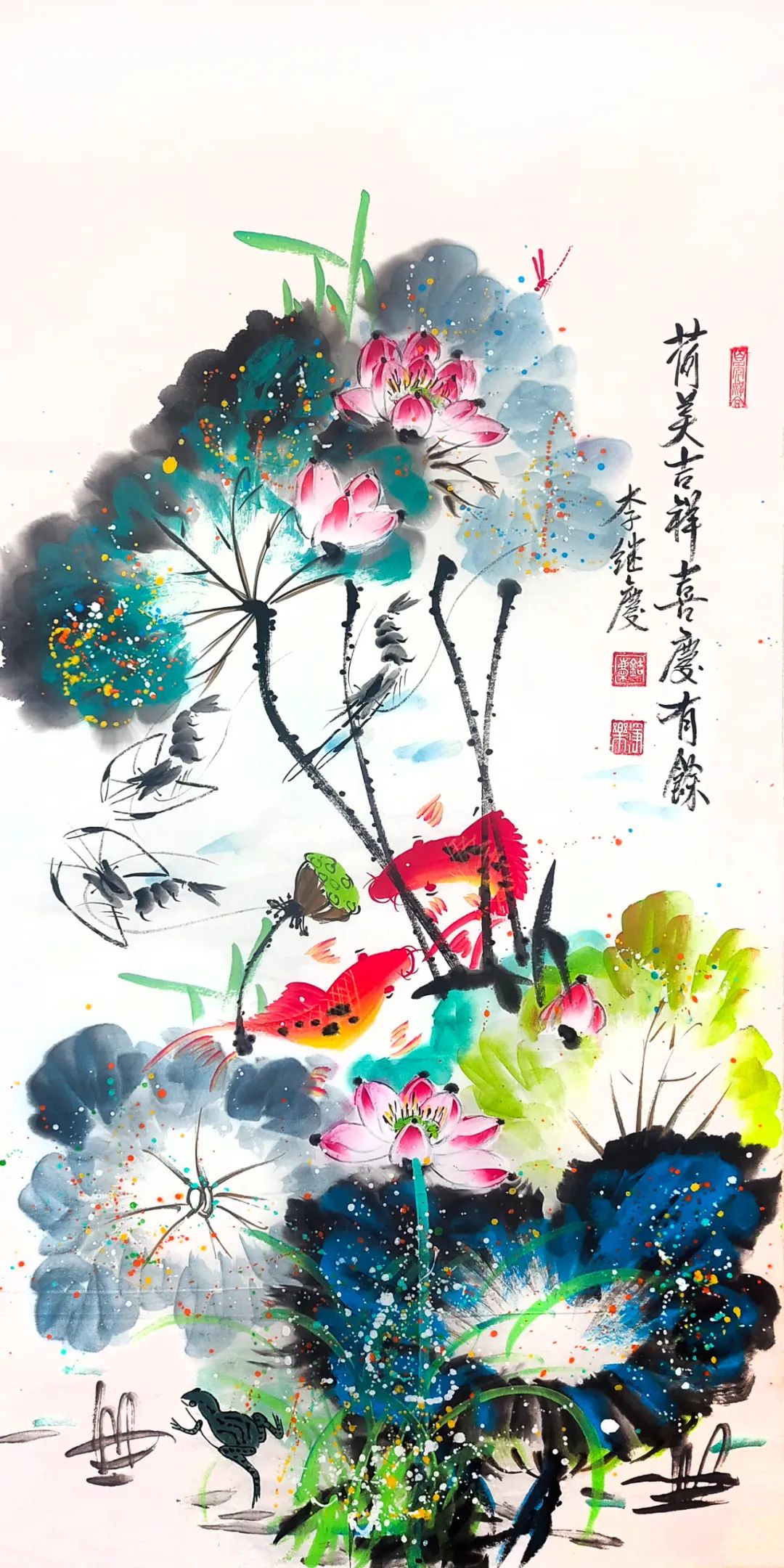 图片