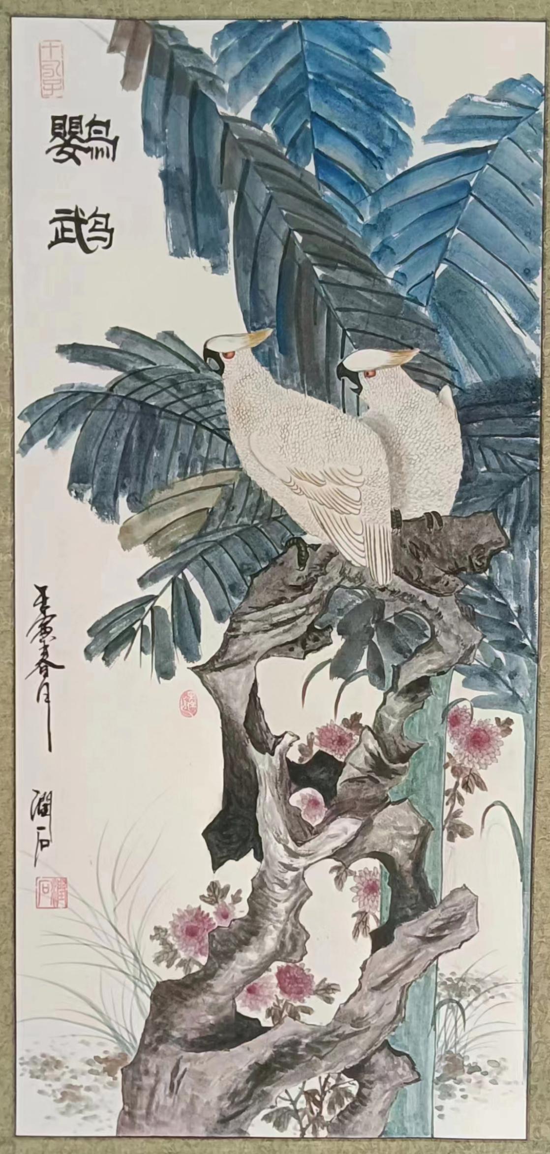 微信图片_20230721152315