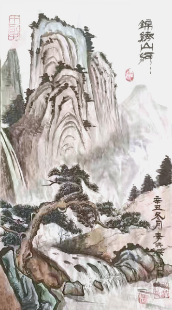 微信图片_20230721152319