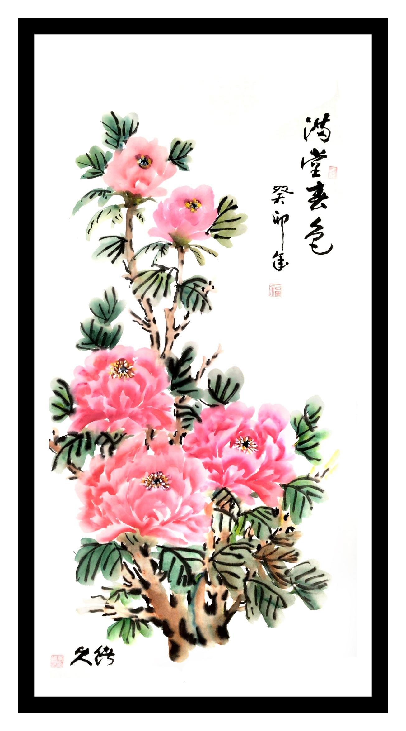 微信图片_20231222111115