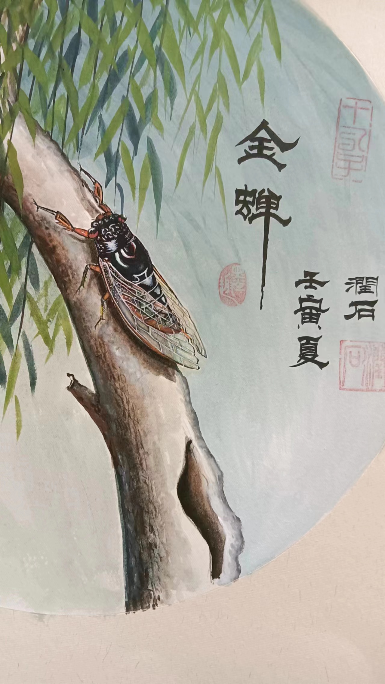 微信图片_20230721152332