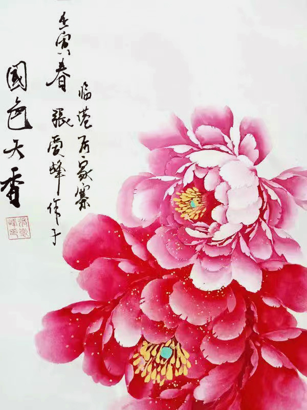 微信图片_20231126135311