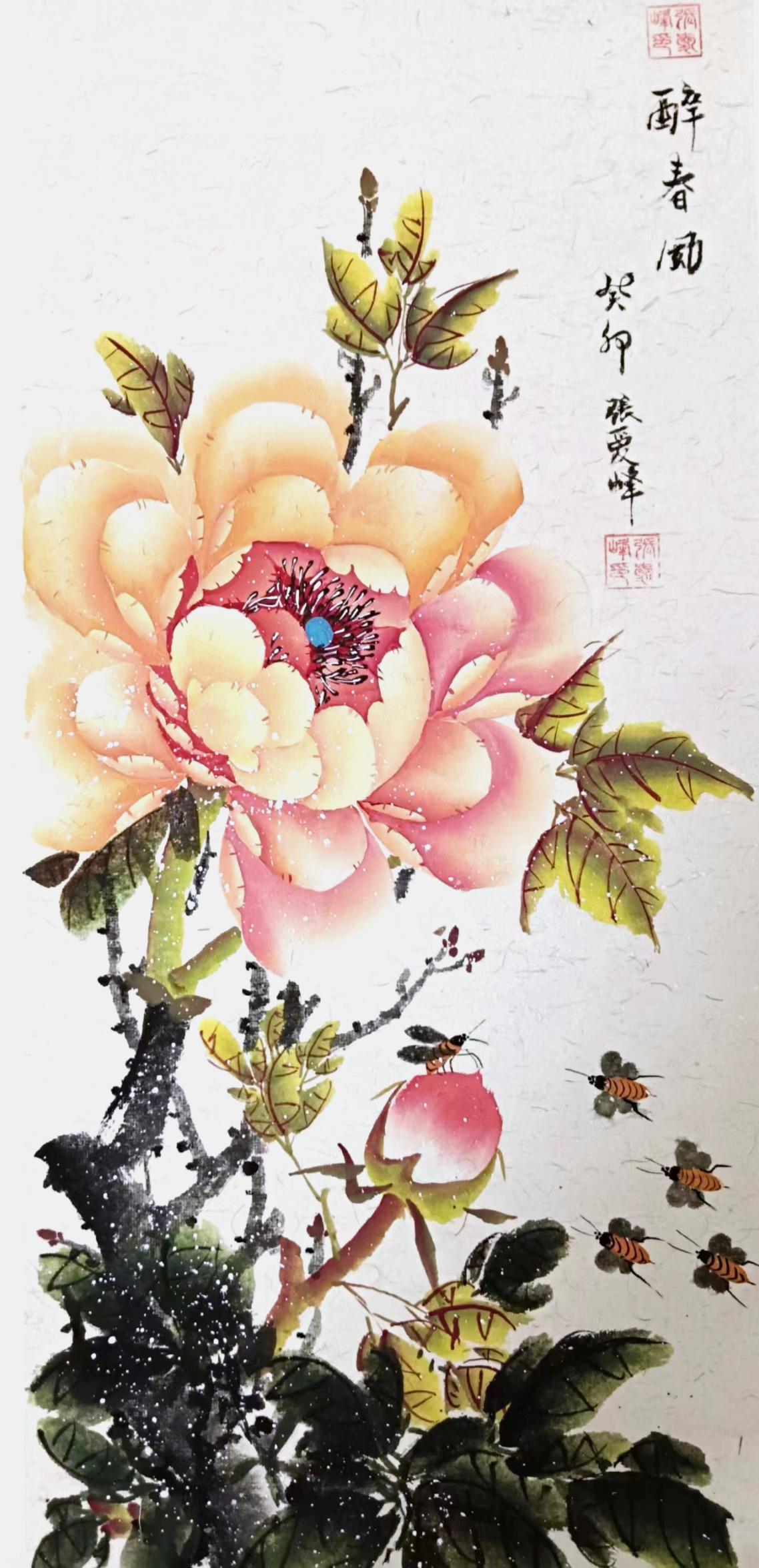 微信图片_202311261353101
