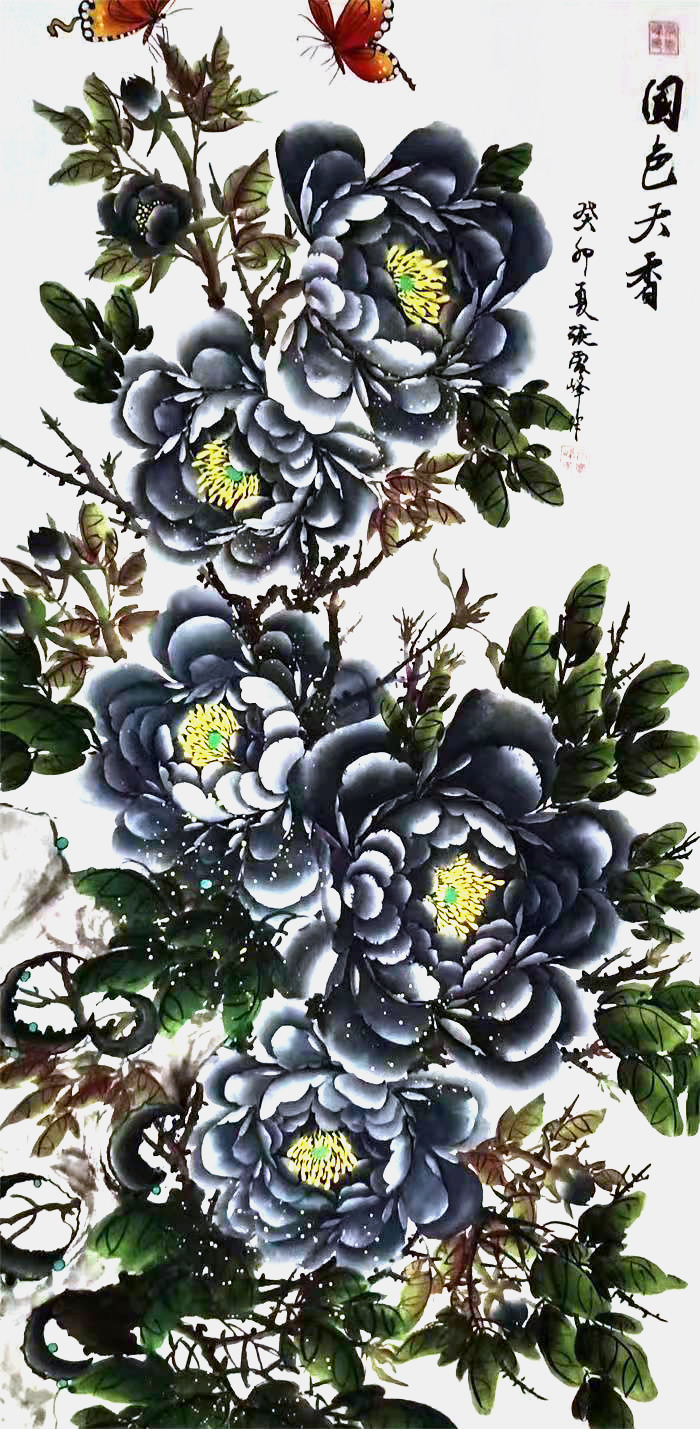 微信图片_202311261353091
