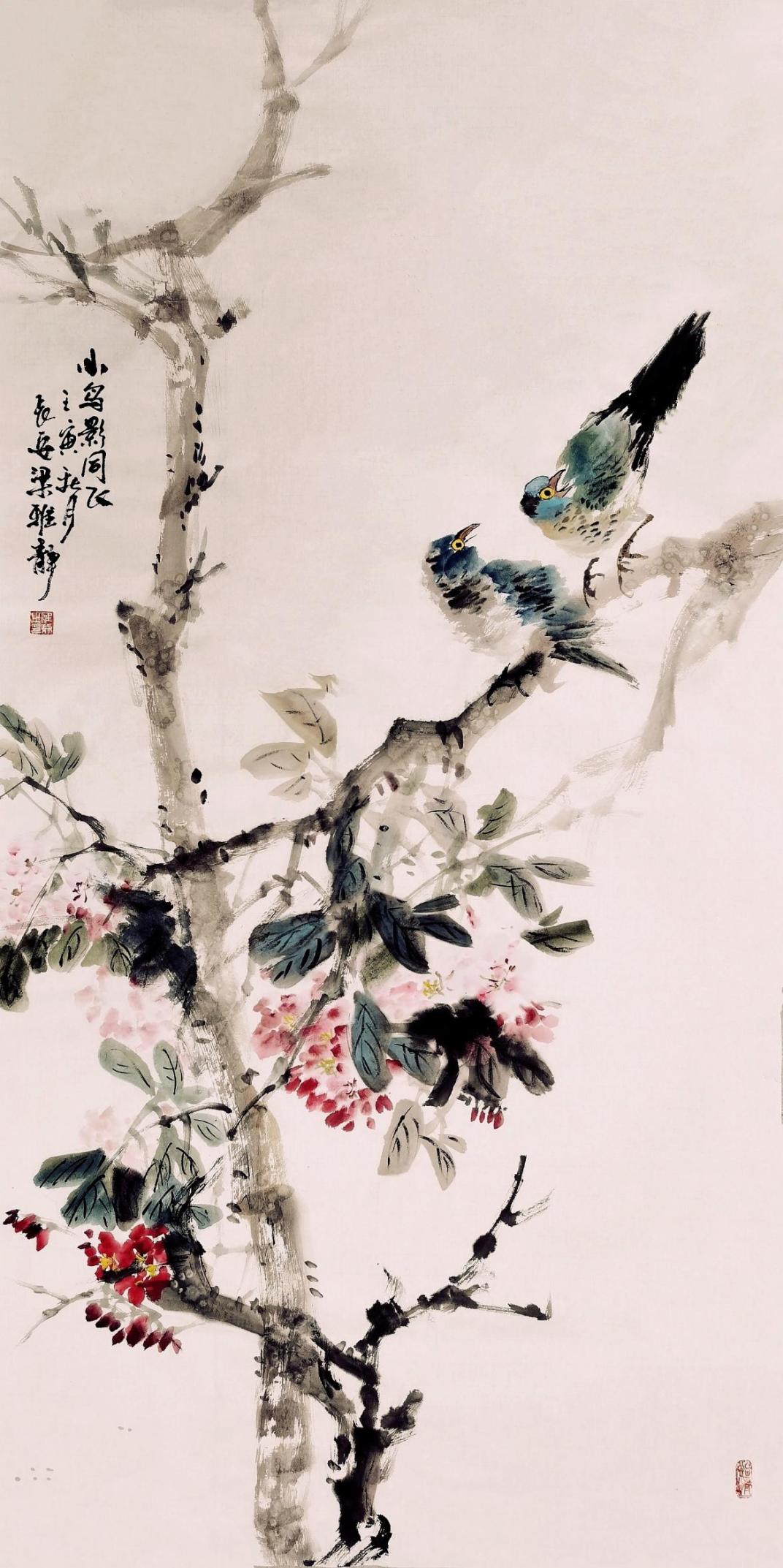 微信图片_20231228142820
