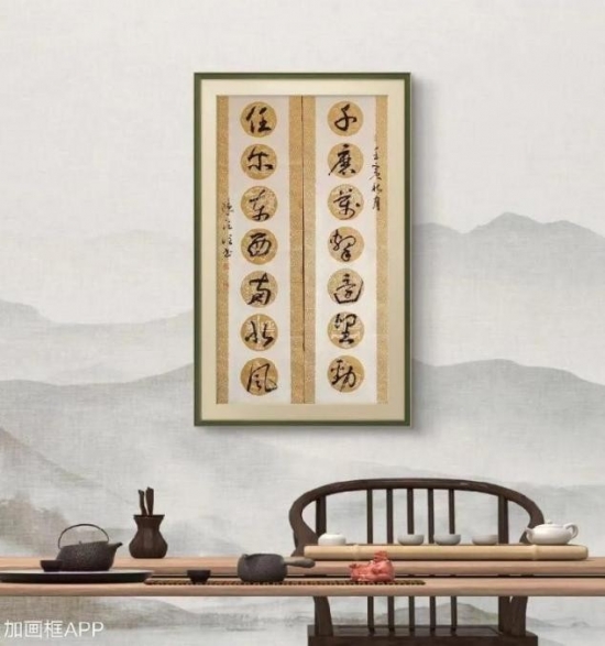 云图片