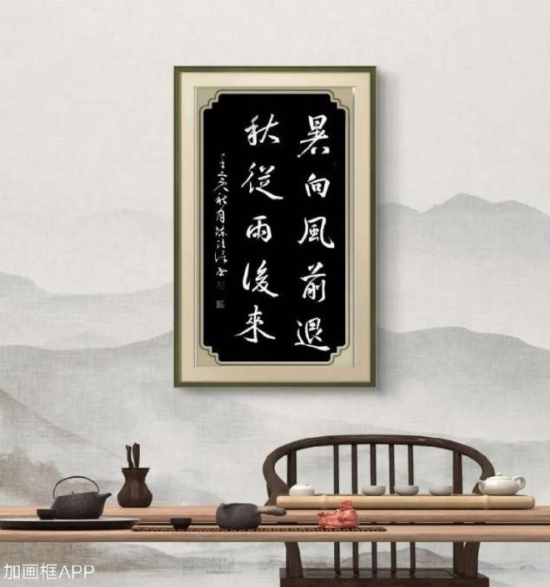 云图片