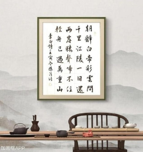 云图片