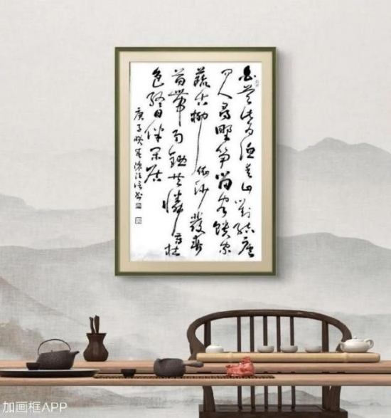 云图片