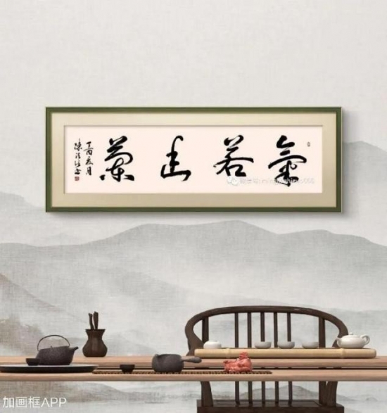 云图片