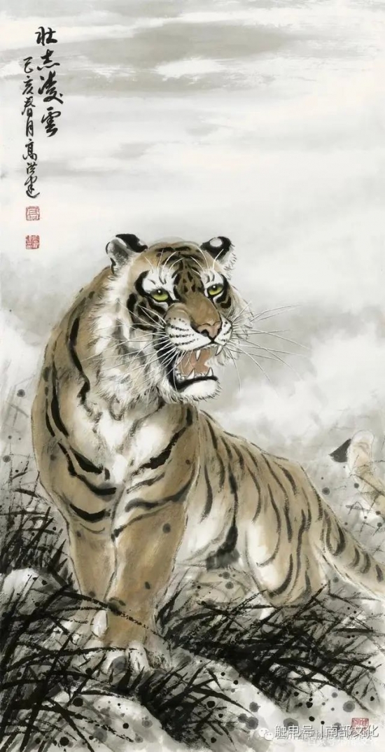 云图片