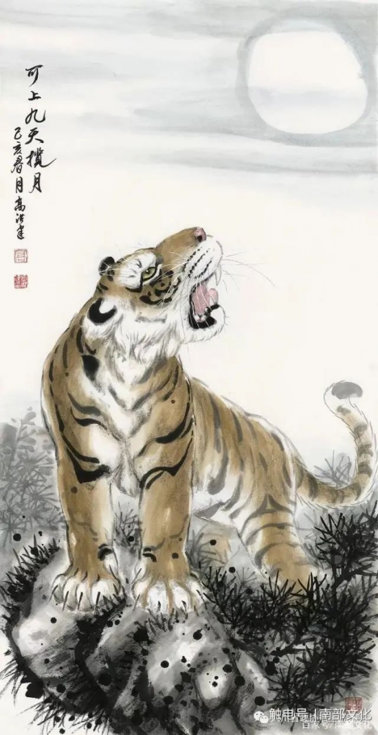 云图片