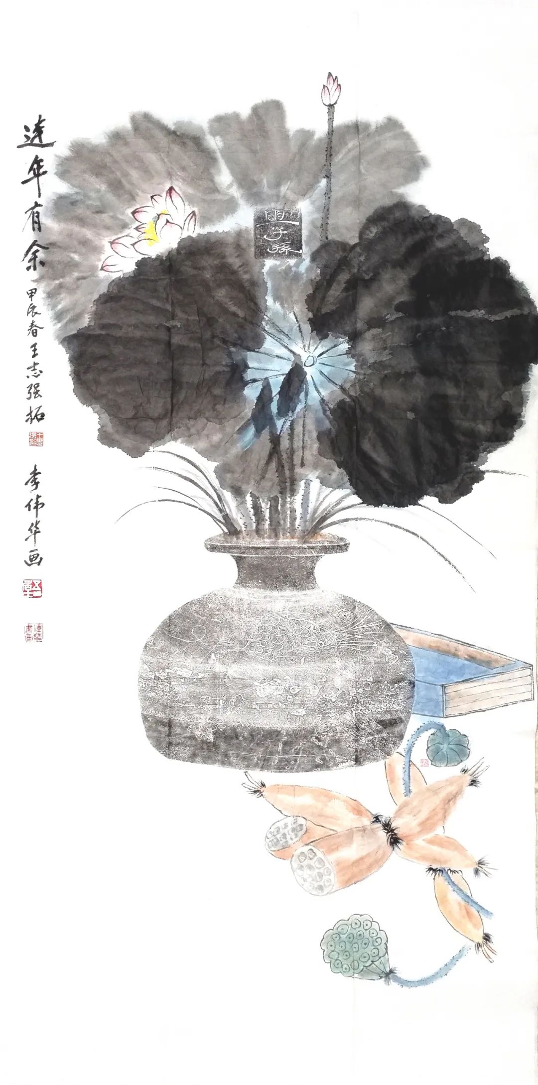 图片