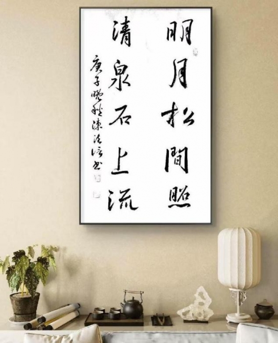 云图片