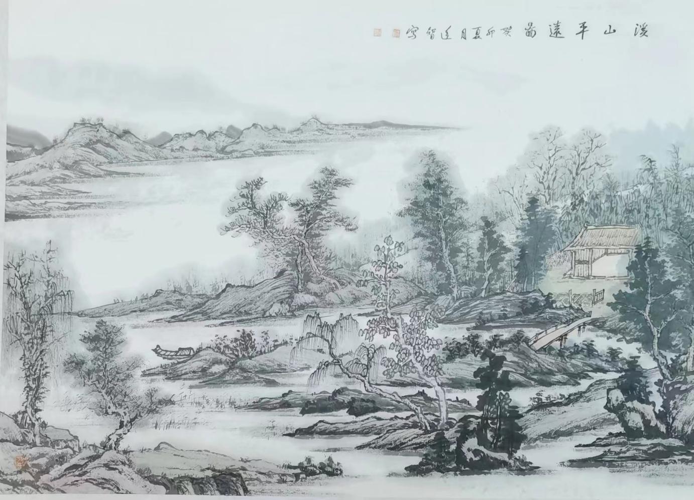 《溪山平远图》
