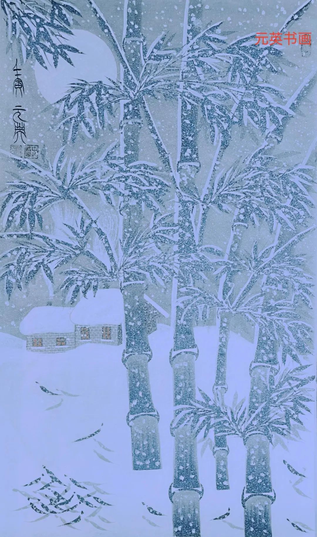 图片