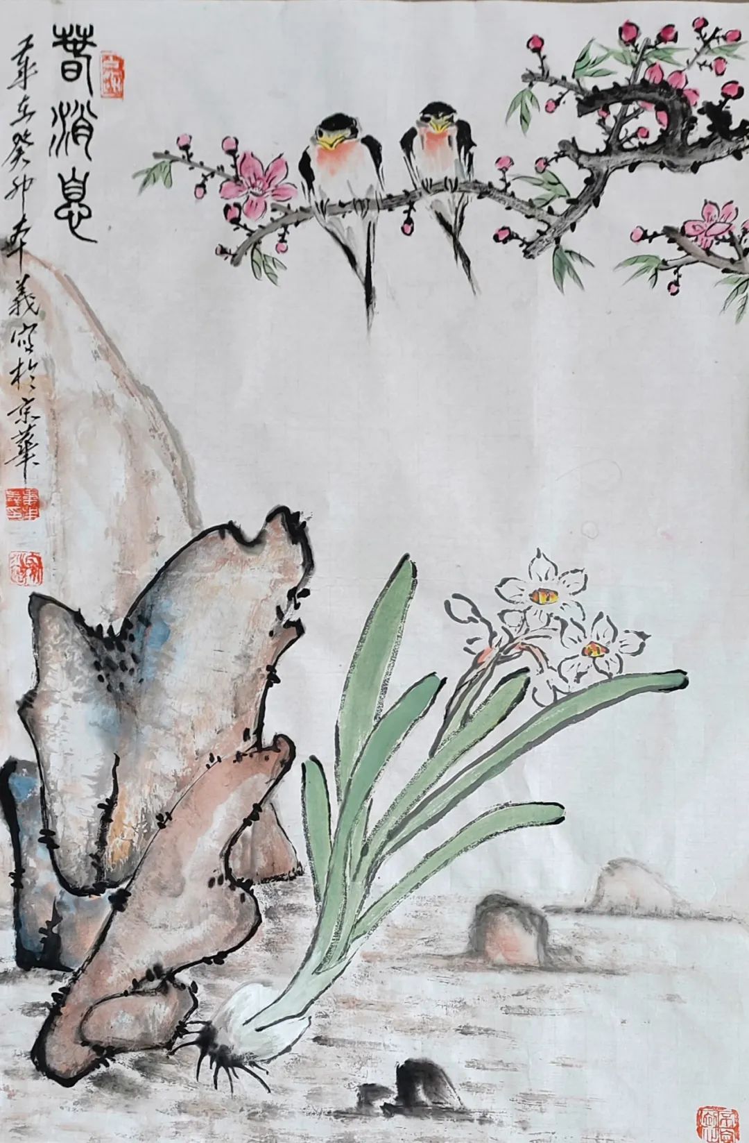 图片