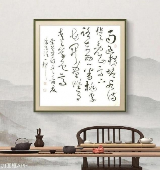 云图片