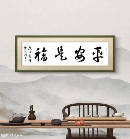 云图片