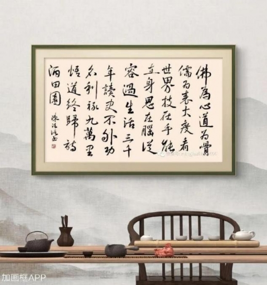 云图片