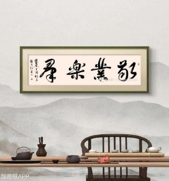 云图片