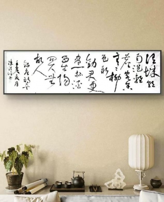 云图片