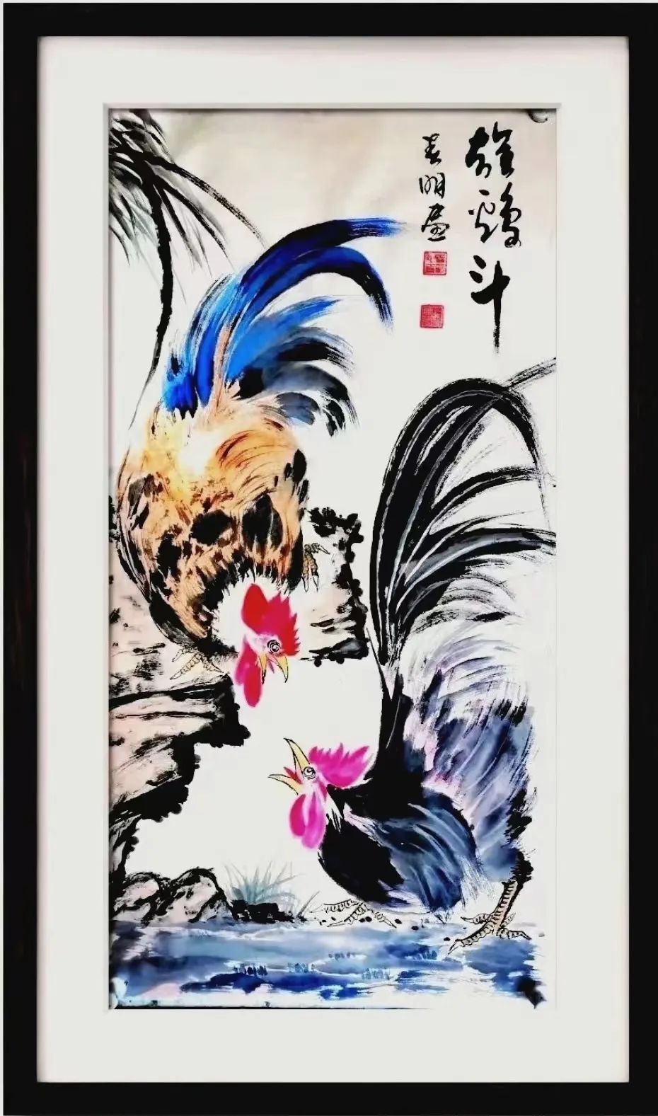 图片