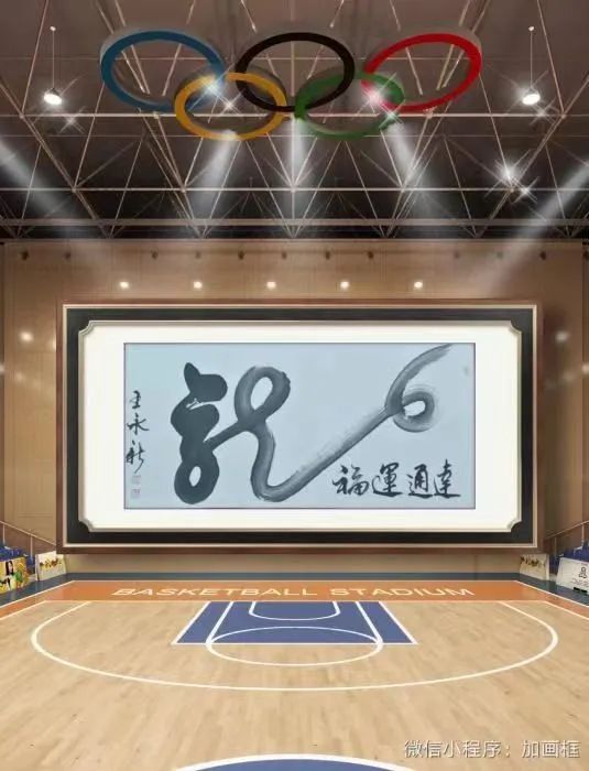 图片