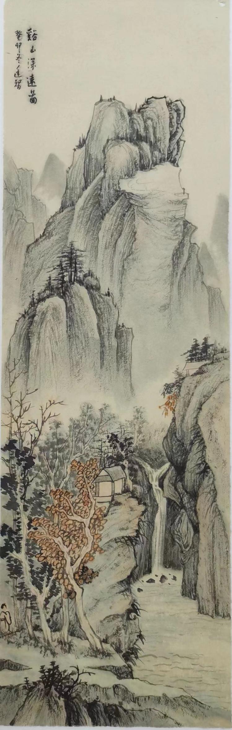 微信图片_202401151351321