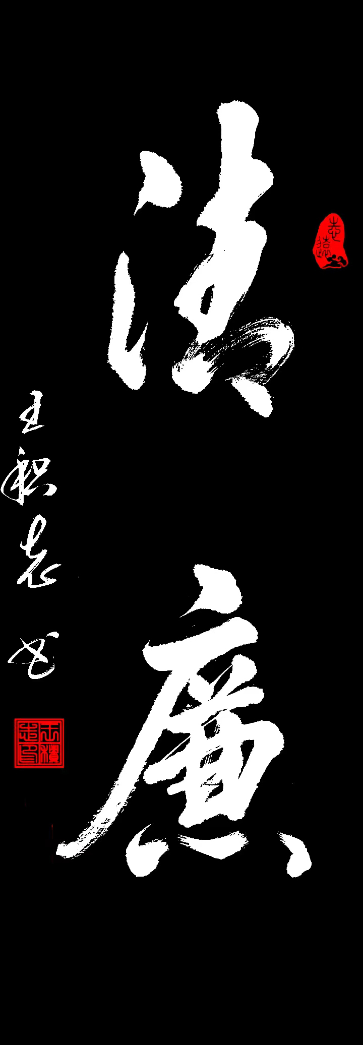 微信图片_20231225091901