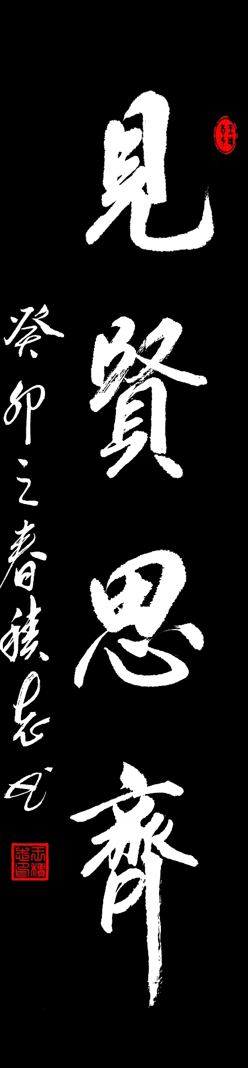 微信图片_20231225091857