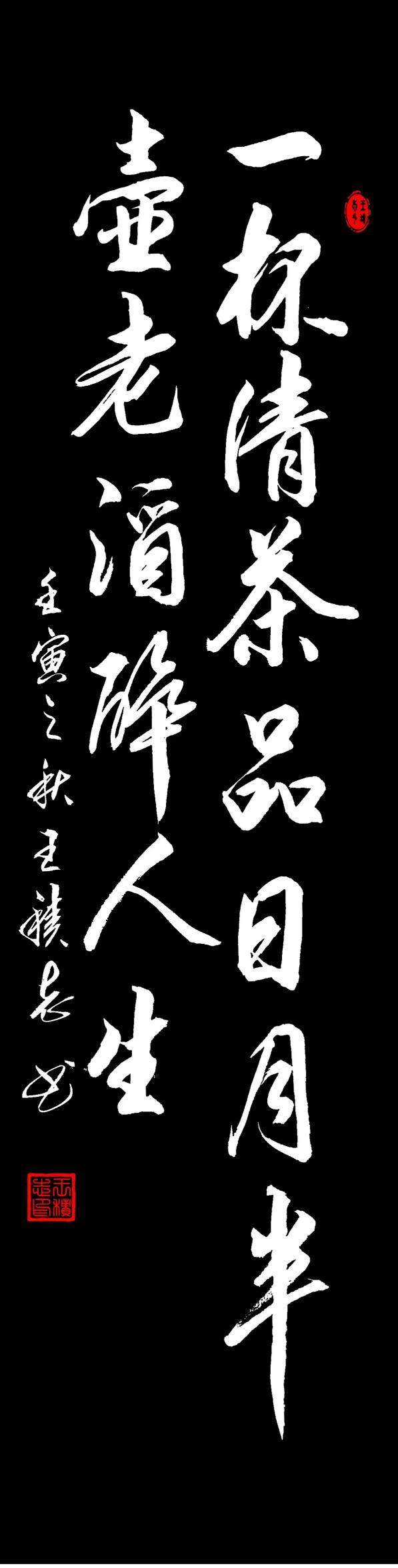 微信图片_202312250918561