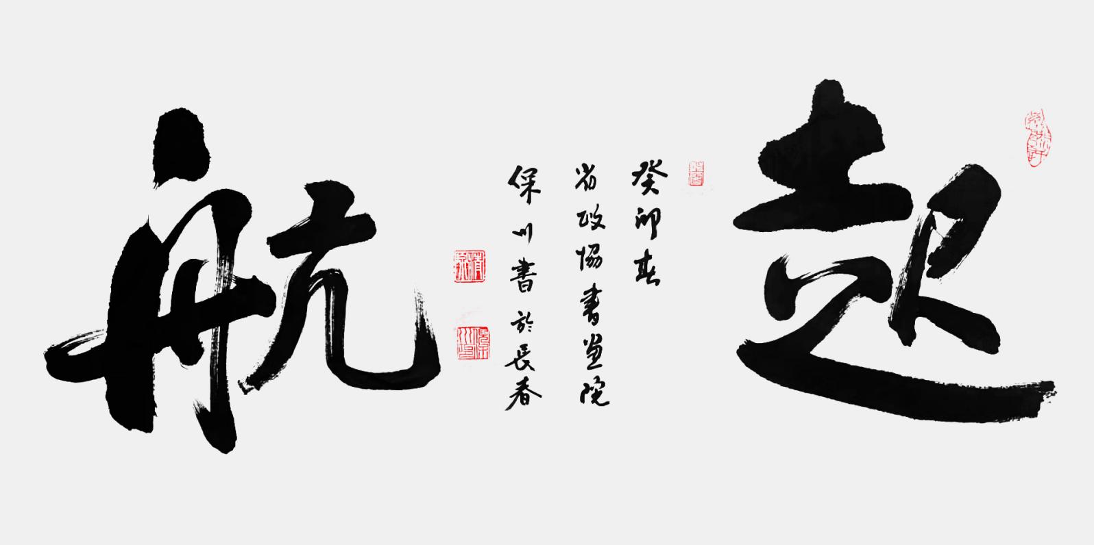 微信图片_20231215141238
