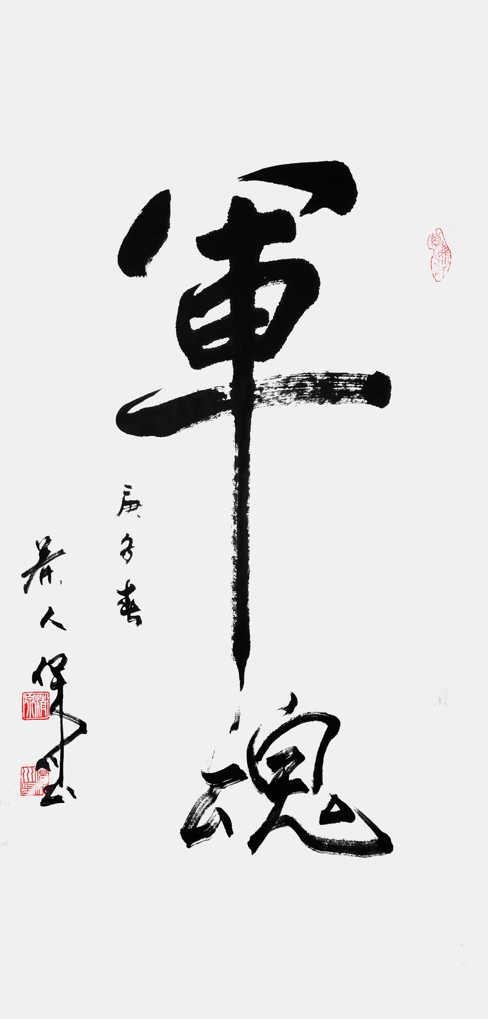 微信图片_202312151412372