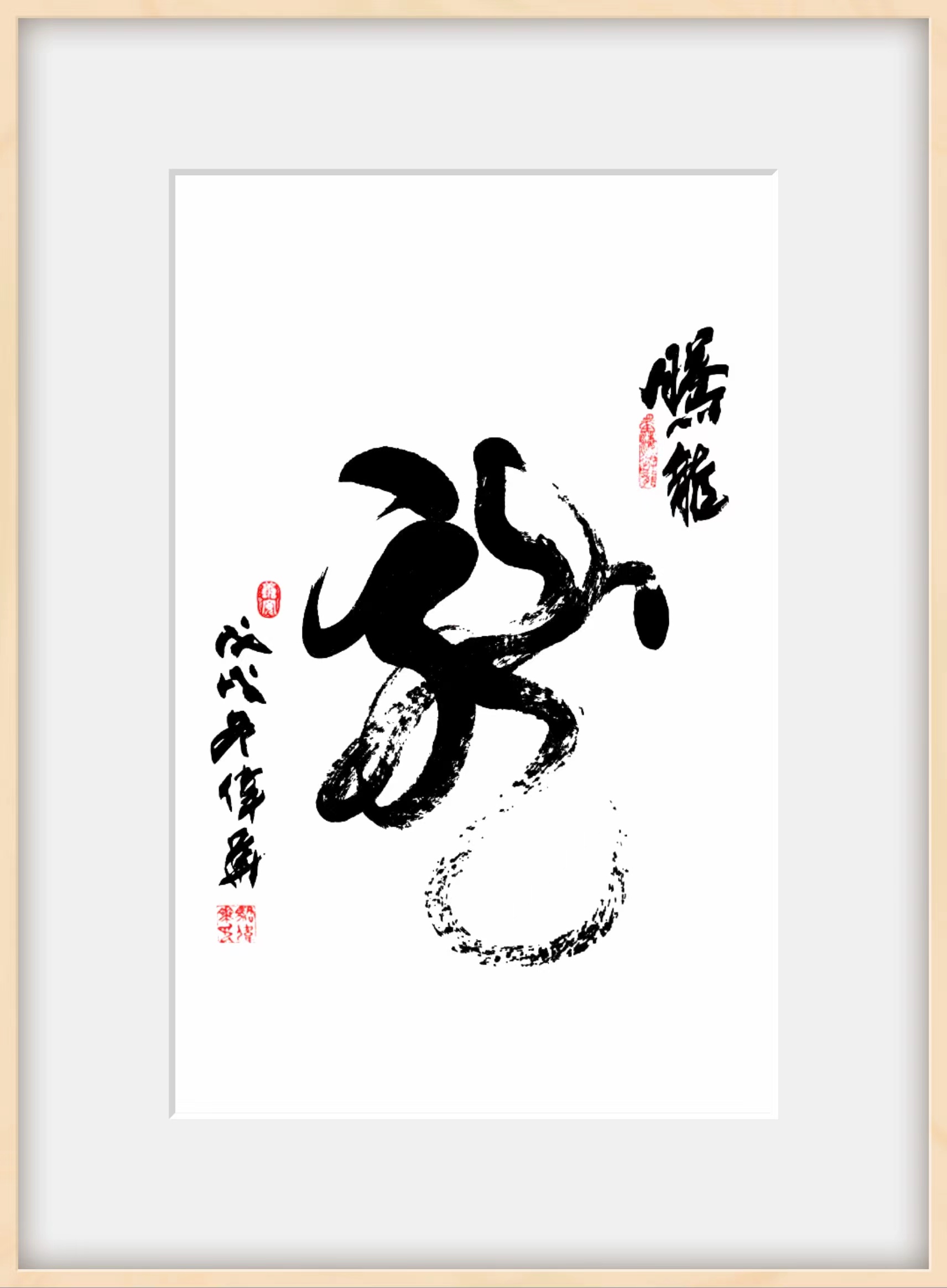 0697d64ffeca36bfbbfe355c6ab0928.jpg