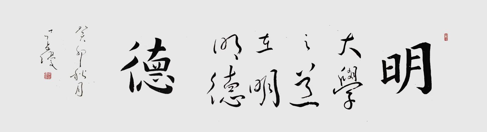 893a2f9e448acd4a40ee89296496c14