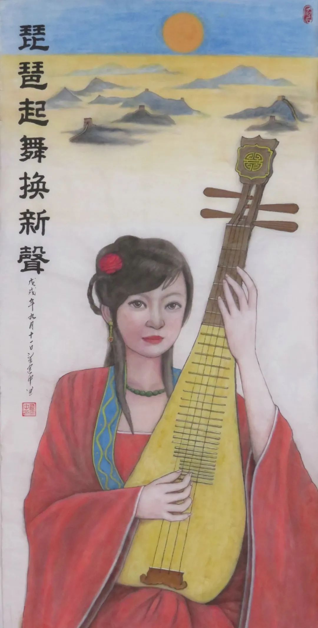 图片