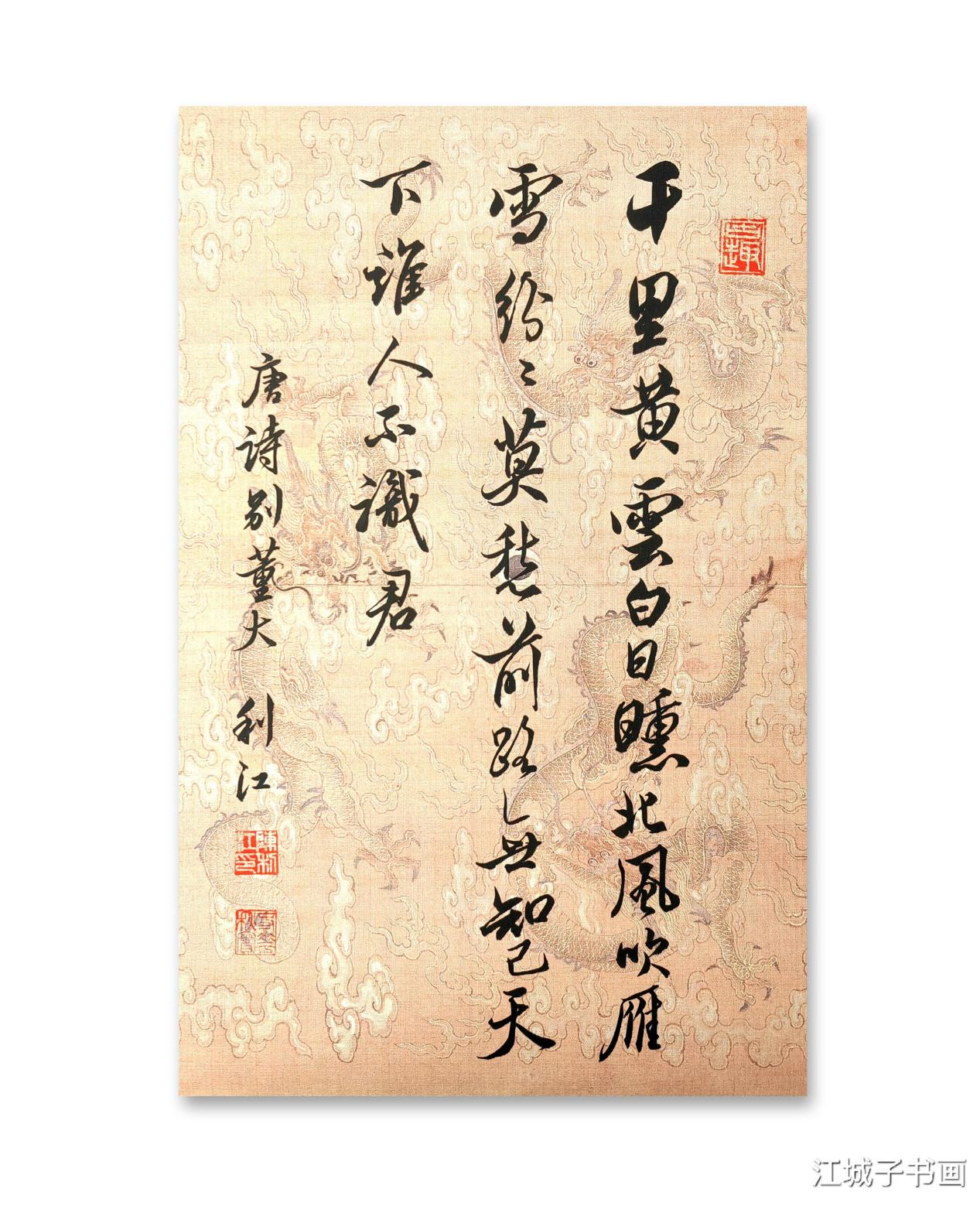c2c59cd11d0601748ae32e7e3154f00c_