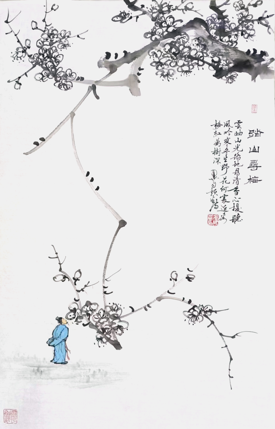 微信图片_20231229084835